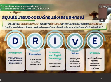 นางสาววิลาวัลย์ แก้วเกาะสะบ้า ... พารามิเตอร์รูปภาพ 16